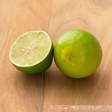 Sante Lime (Persian Expressed) Essential Oil